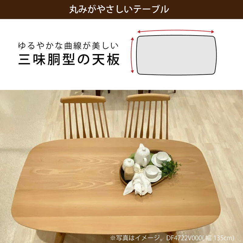 カリモク ダイニングテーブル DF6202 幅180cm オーク積層無垢材 2本脚
