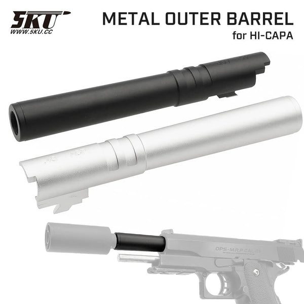 5KU 製 】東京マルイ GBB ハイキャパ5.1 対応 アルミニウム スレッド