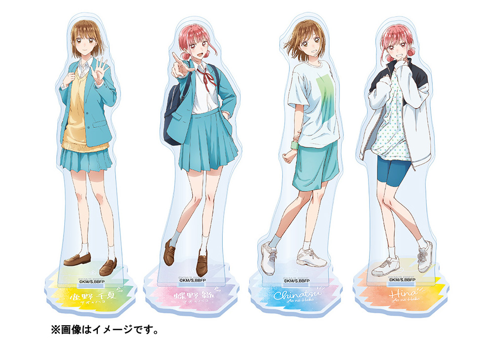 TVアニメ『アオのハコ』公式サイト