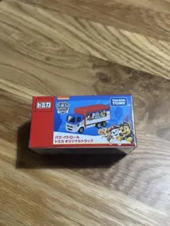 相場調査】イオンシネマ限定「パウ・パトロール トミカ オリジナル