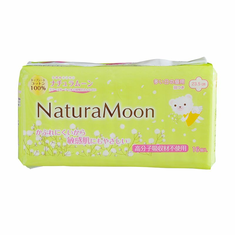 ナチュラムーン おりもの専用シート 40個入り | 国産オーガニック