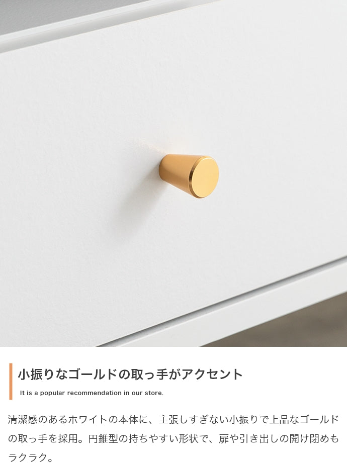 ドレッサーテーブル | 【公式】allecore(アレコレ) 家具インテリア