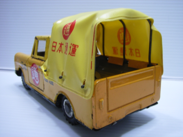 日本通運 トラック ブリキ自動車 17．5cm 当時物 幌付 JAPAN