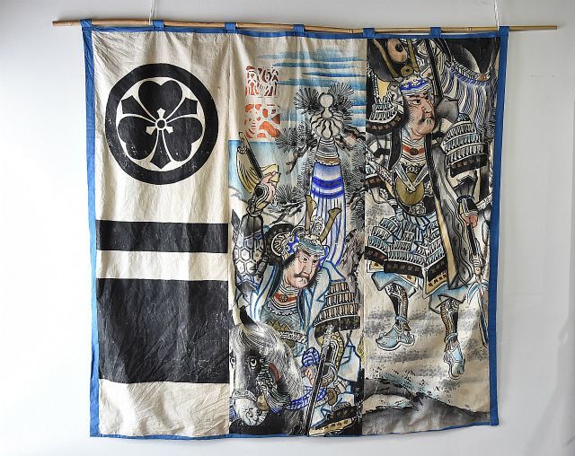 古布 武者絵 筒描き 幟 五月 のぼり タペストリー - 生活骨董と古布の
