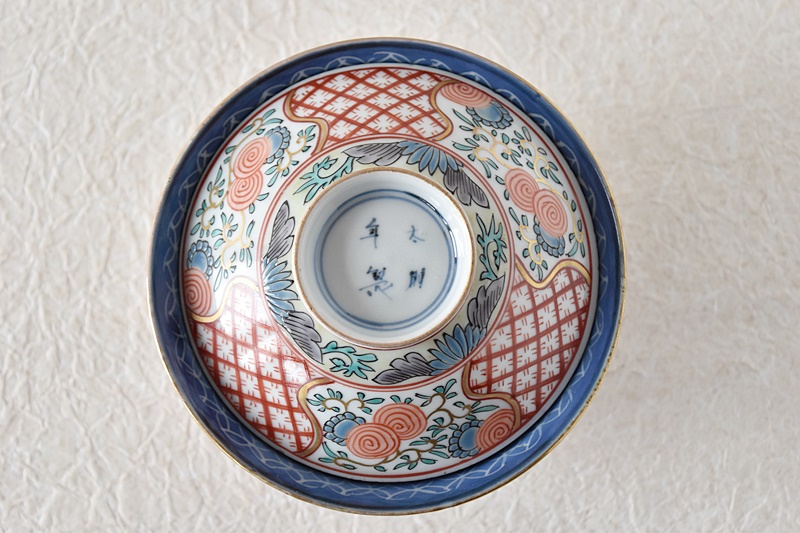 古伊万里 色絵 草花亀甲模様 成化年製文 蓋付茶碗 - 生活骨董と古布の