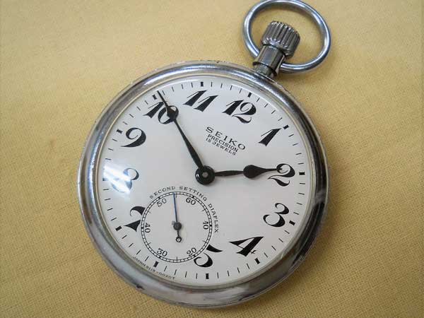 JA-0483| セイコー 鉄道時計 PRECISION 15石 秒規正付き SECOND