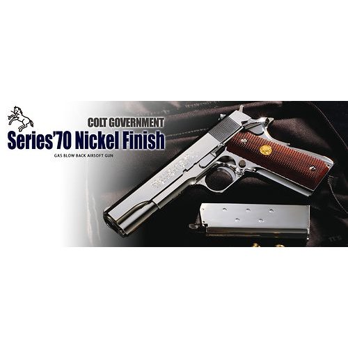 Tokyo Marui 1911 Government Series 70 Nickel Finish GBB Airsoft