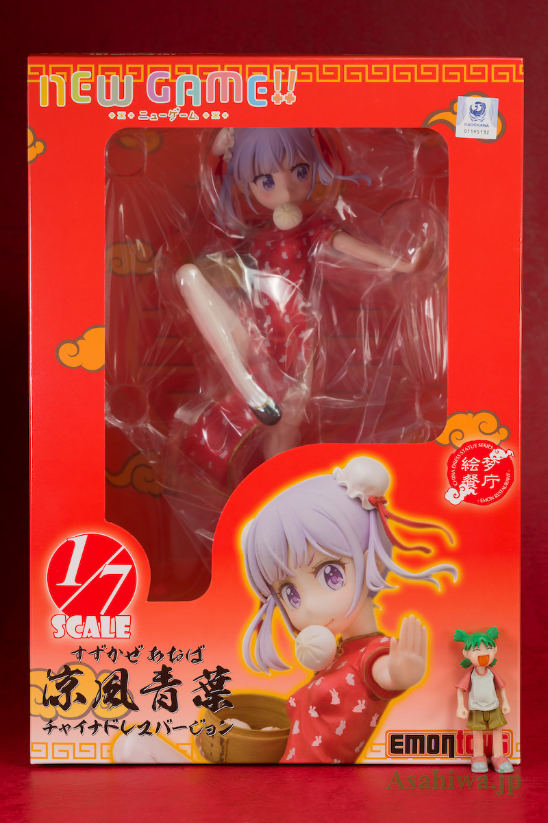 絵夢トイズ 涼風青葉 チャイナドレスVer. 絵夢餐庁(エモンレストラン