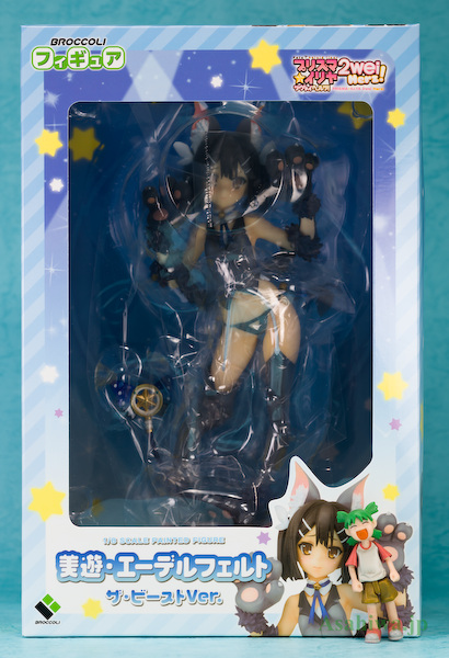 ブロッコリー美遊・エーデルフェルト ザ・ビーストVer.Fate/kaleid