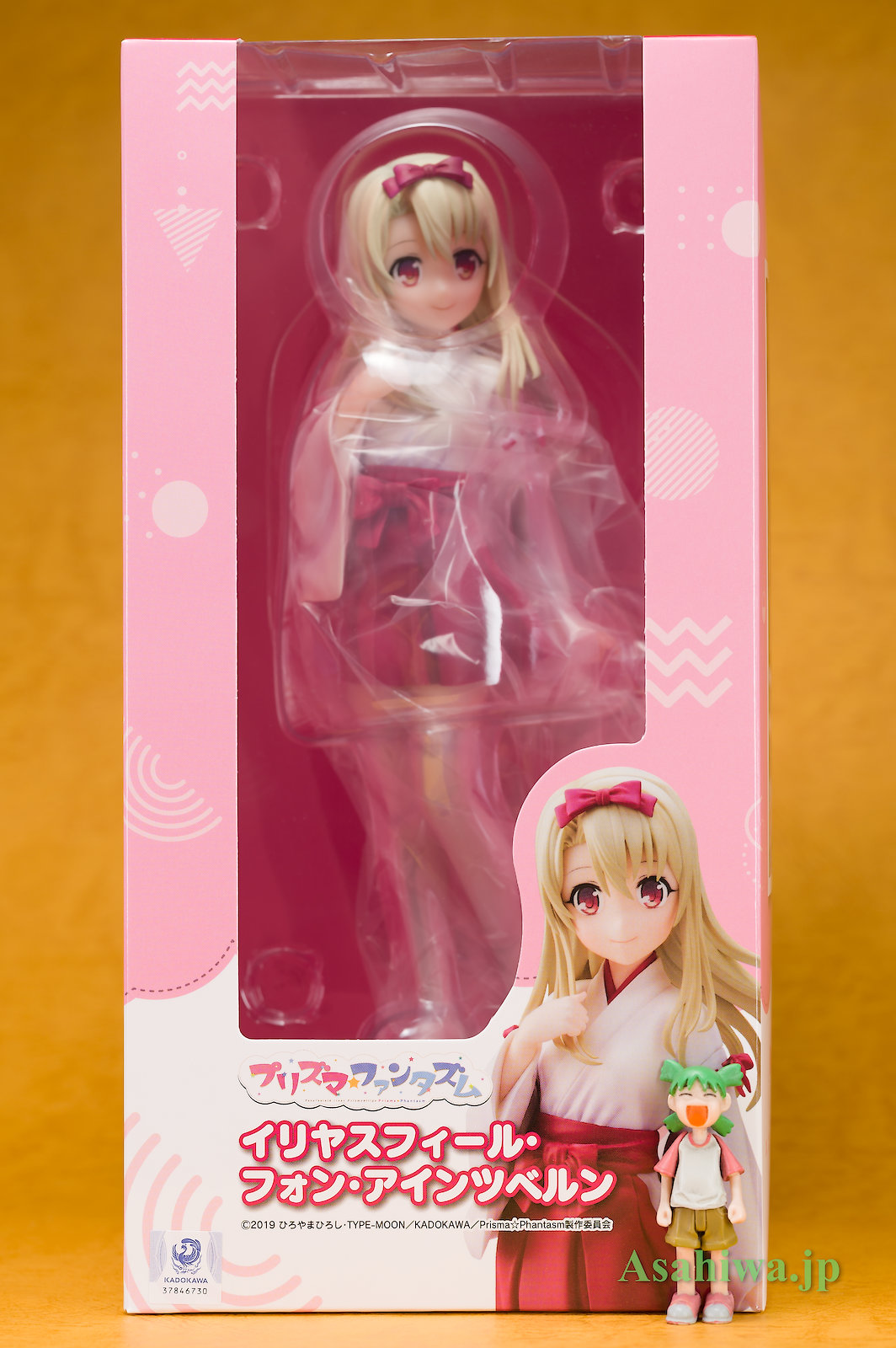 ユニオンクリエイティブ イリヤスフィール・フォン・アインツベルン