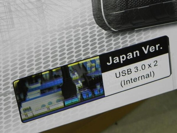 ASCII.jp：あの人気PCケース「CM 690 II Plus」がリビジョン2に進化！