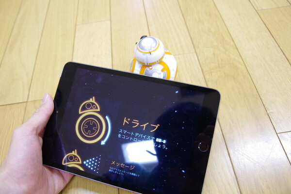 スマホで自在に動くスター・ウォーズ BB-8がメチャ楽しい - 週刊アスキー