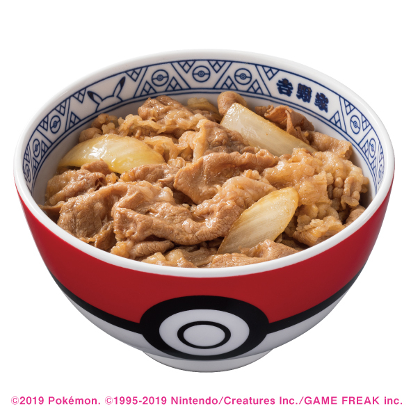 ASCII.jp：【本日発売】吉野家、ポケモンコラボの「ポケ盛牛丼」