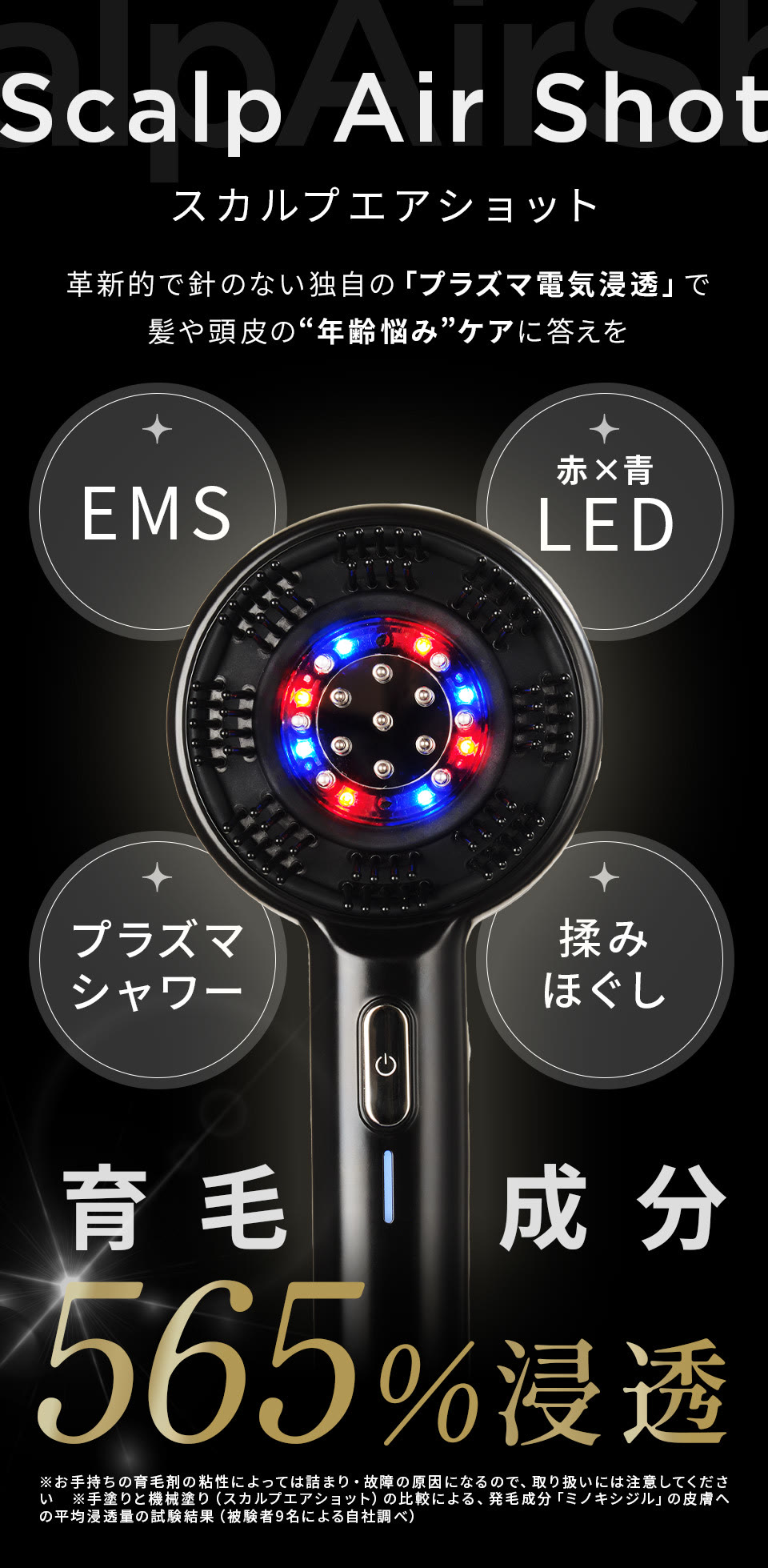 公式】CLUB MEDULLA