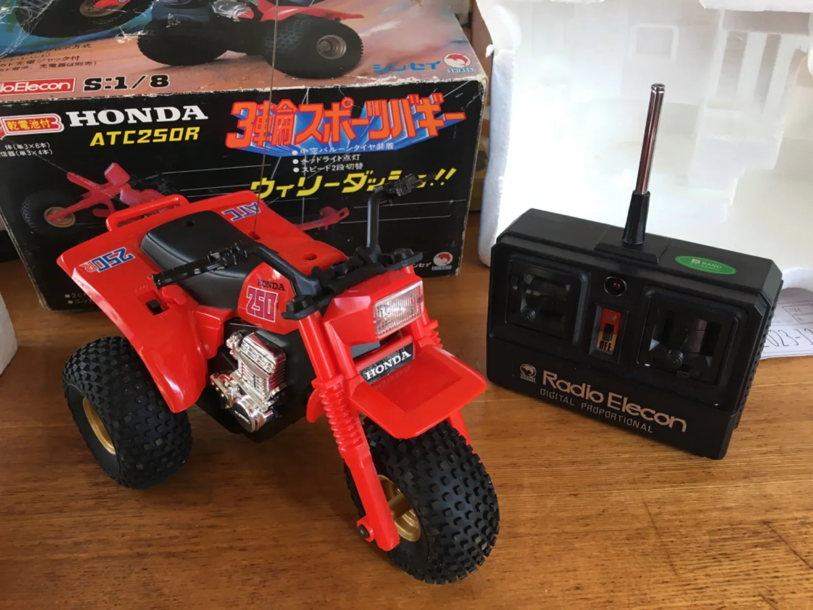 HONDA ATC250R 3輪 スポーツバギー ウィリーダッシュ!! シンセイ社
