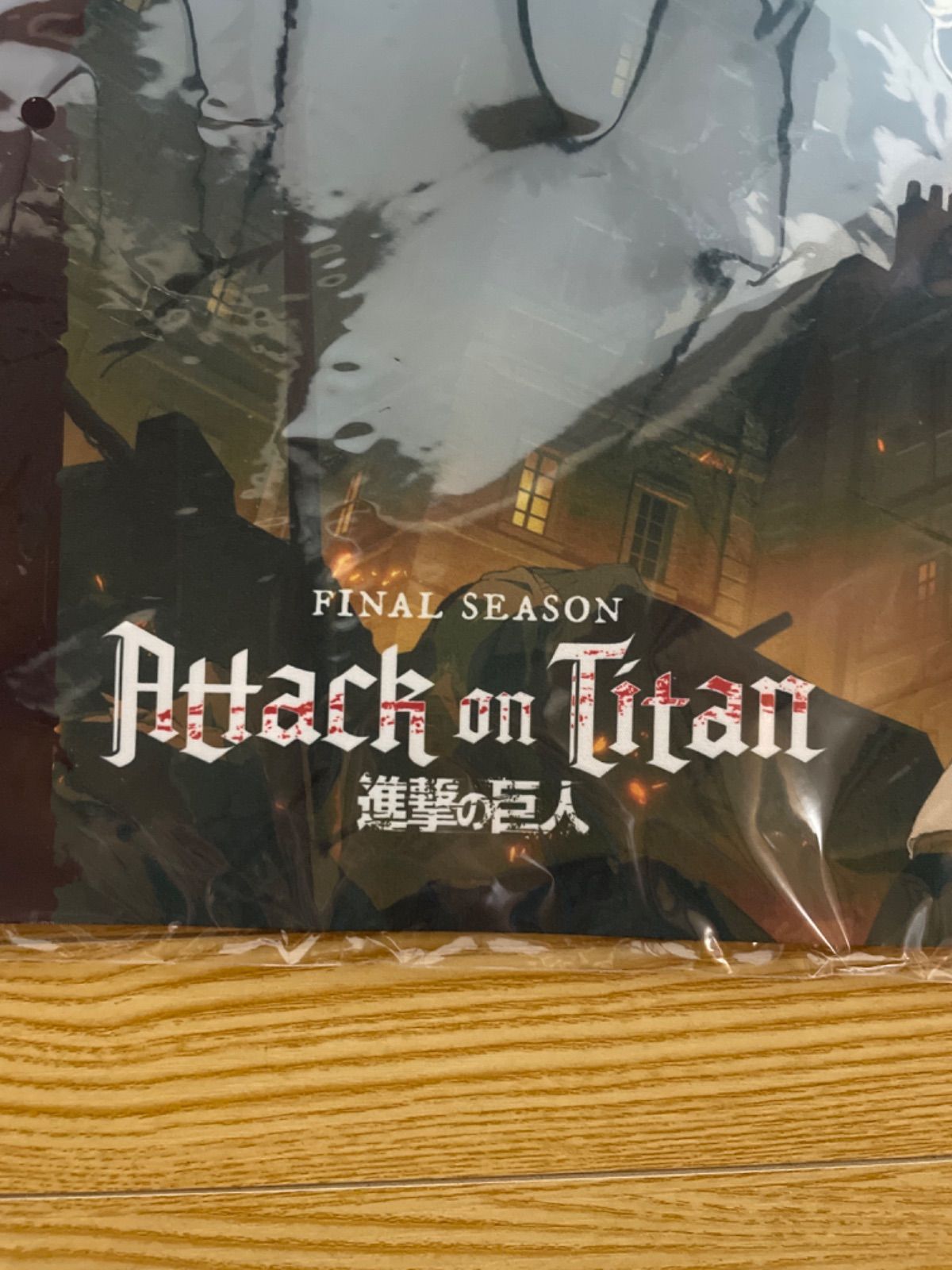 新品未開封 ヴァイスシュヴァルツ 進撃の巨人 海外版 プレイマット