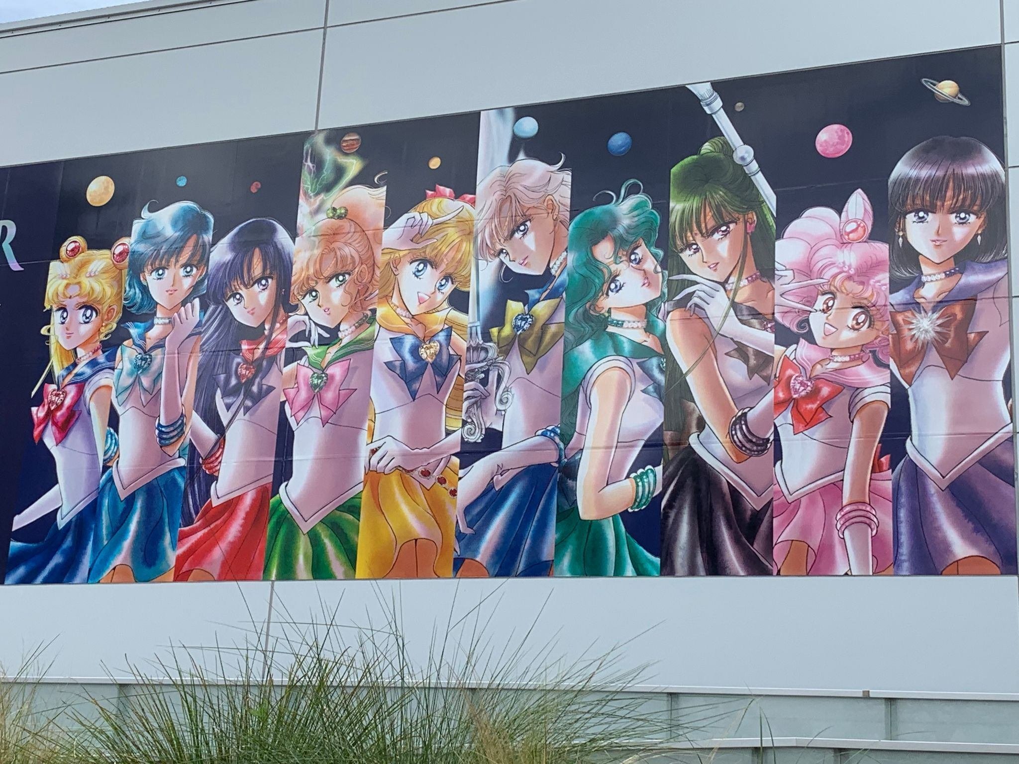 愛野美奈子生誕祭・美しくドジなヴィーナスへ｜諸星だりあ