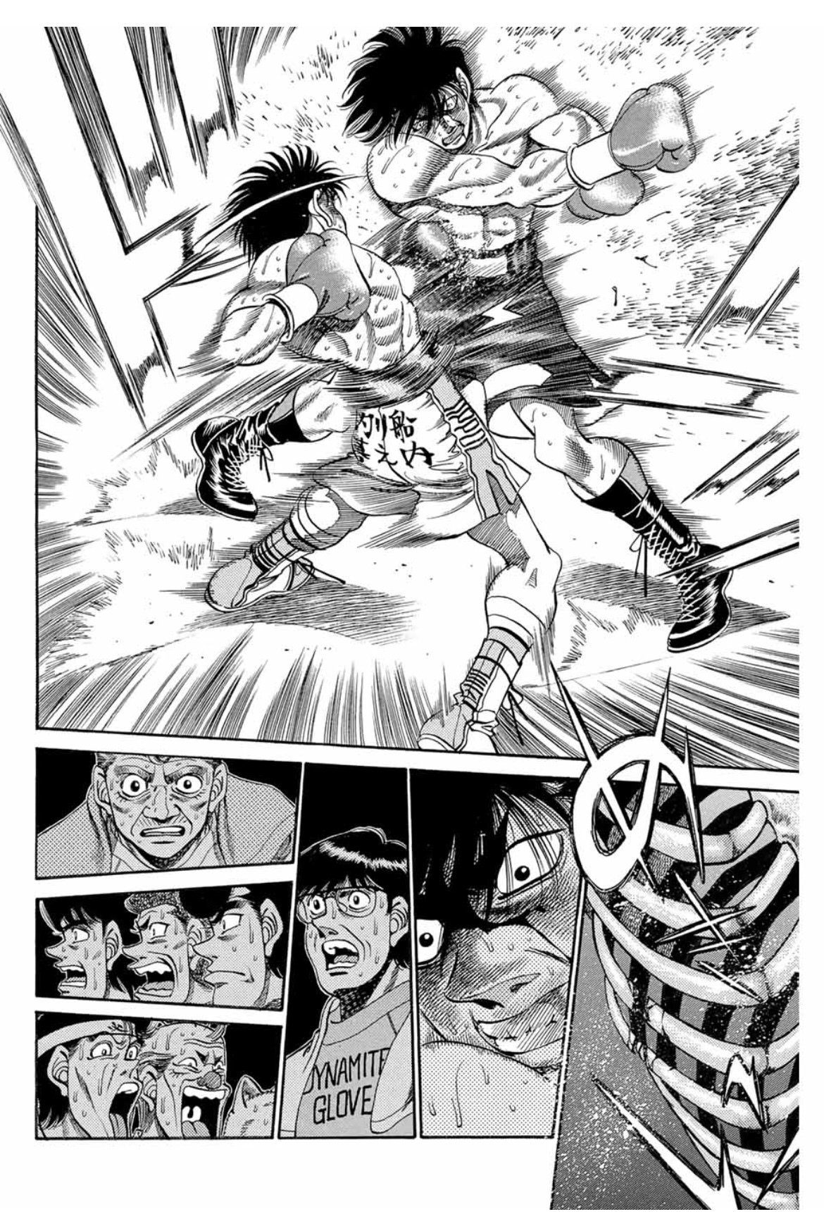 ボクシング漫画「はじめの一歩」はやっぱりおもしろい｜K子