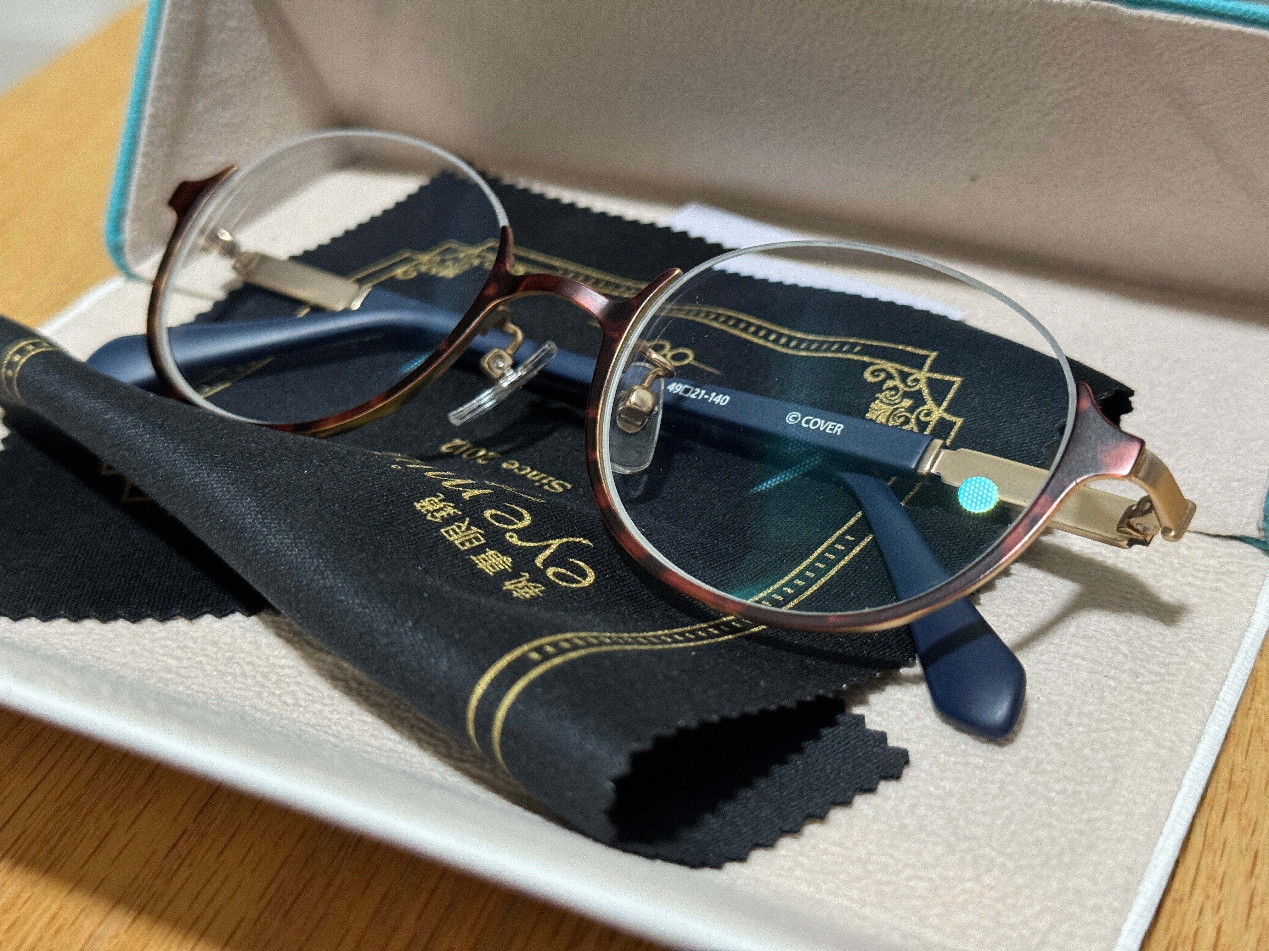 ホロライブとのコラボ眼鏡、ついに完成 3/11｜HLL