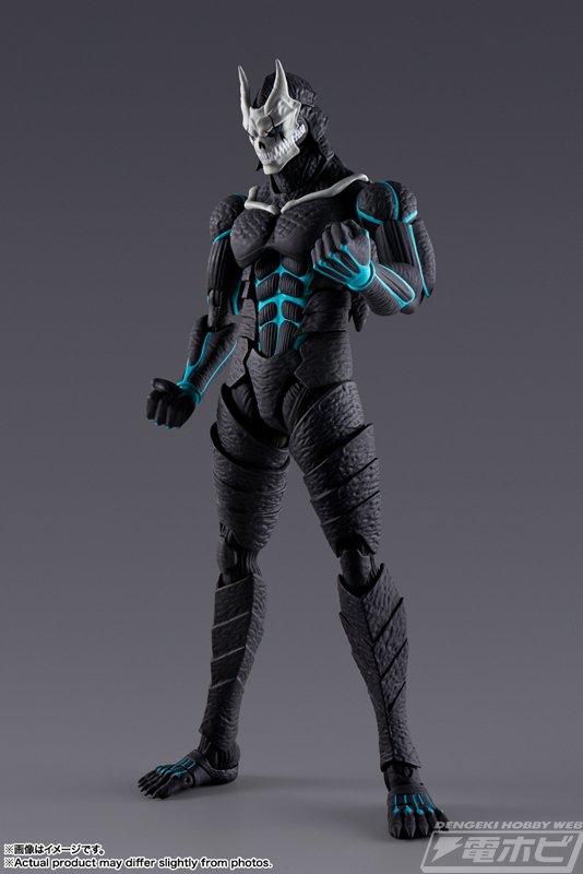 怪獣8号』より、アクションフィギュア「S.H.Figuarts 怪獣8号」が