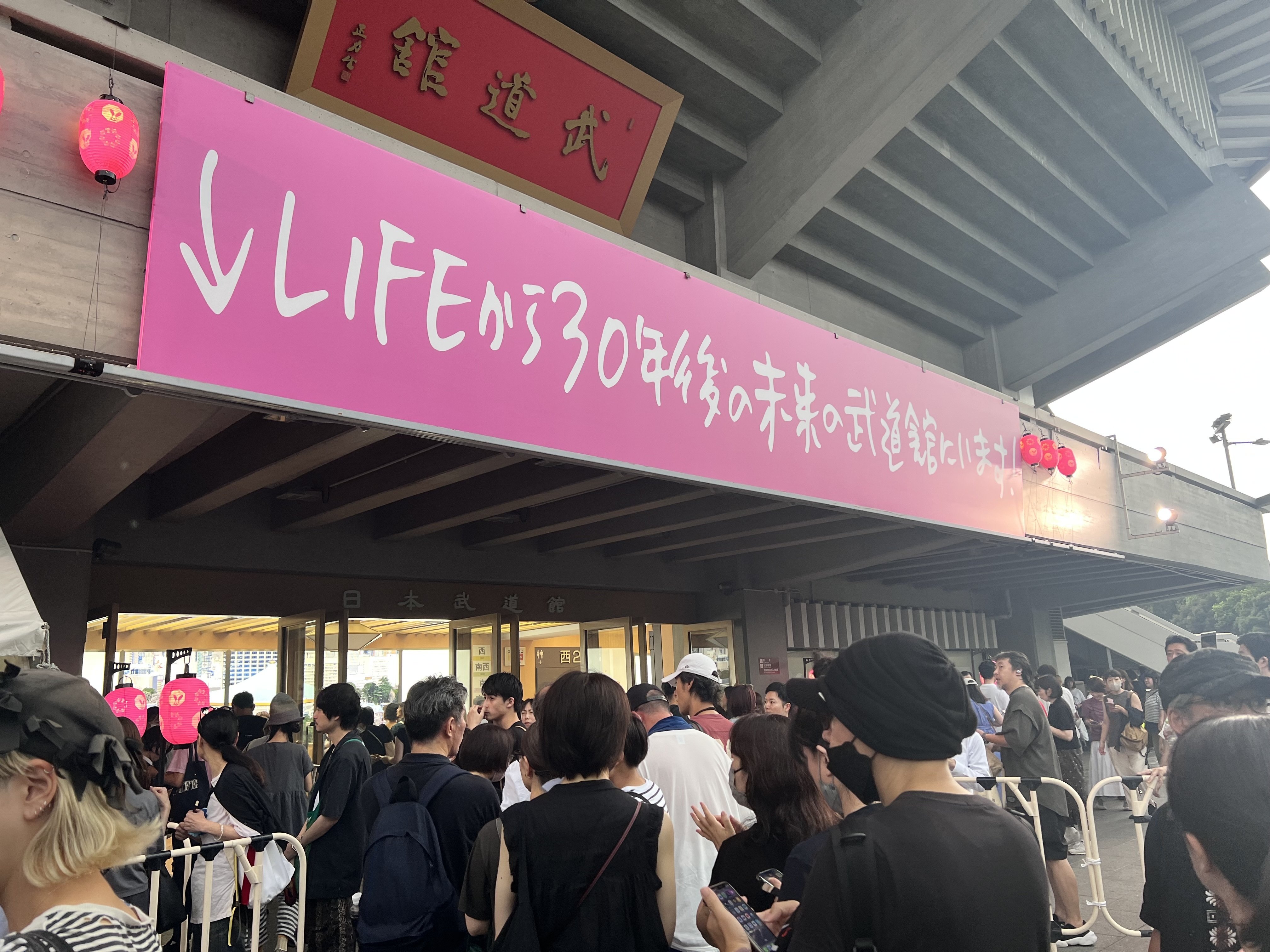 小沢健二 LIFE 再現ライブ｜Noricco