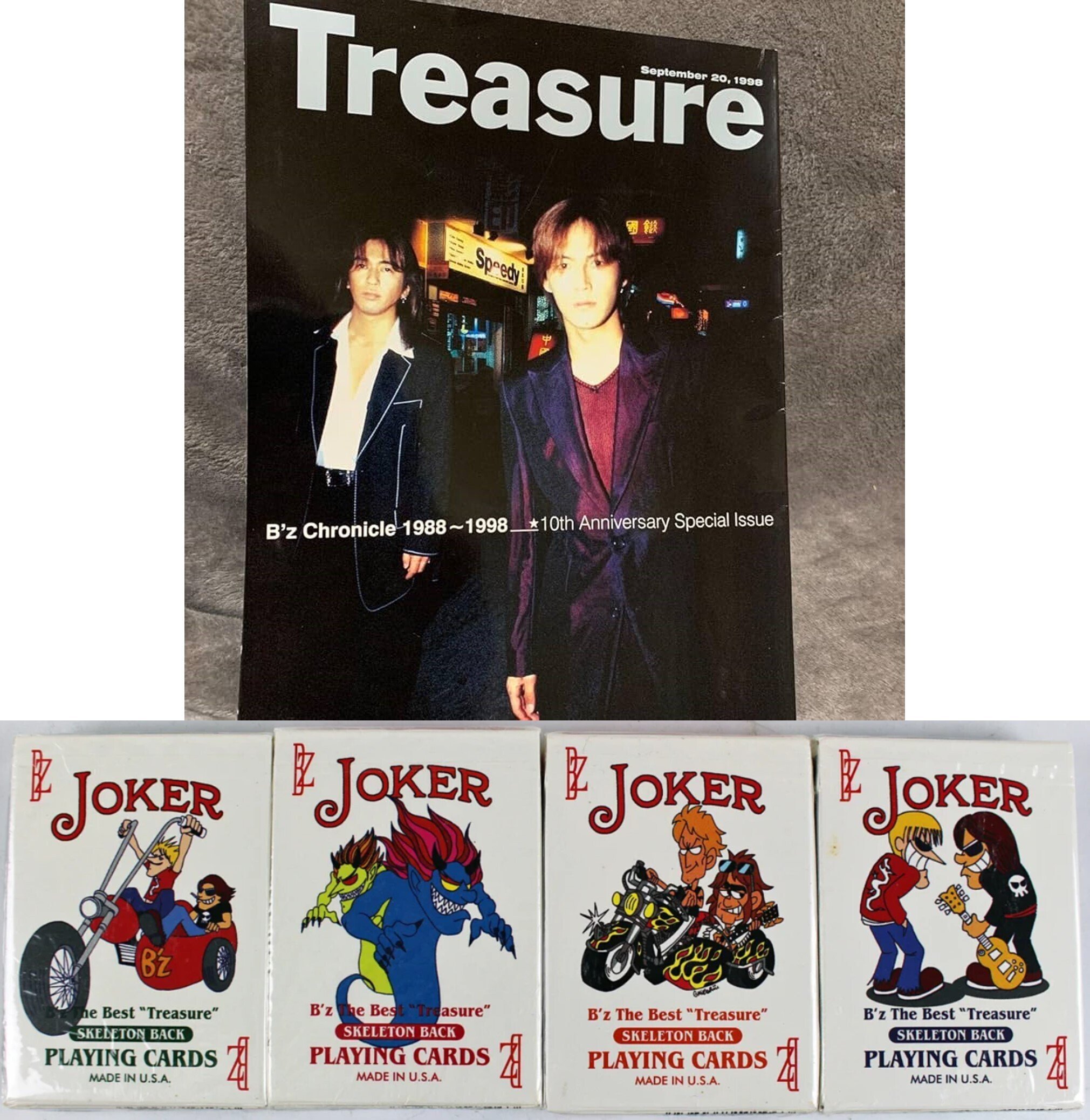 B'zの特典ビジネスがエグい件について｜ボブちん