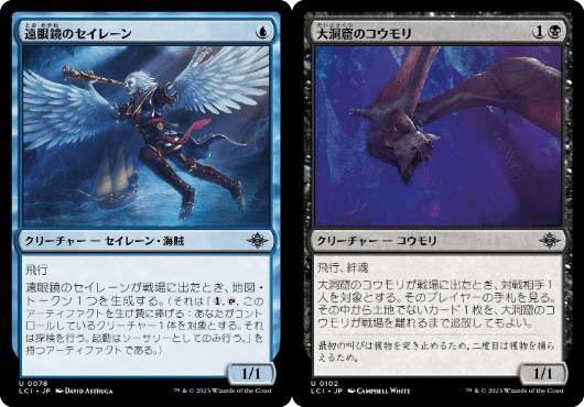 世界選手権に向けたディミーアミッドレンジ調整録｜Harane Kenta