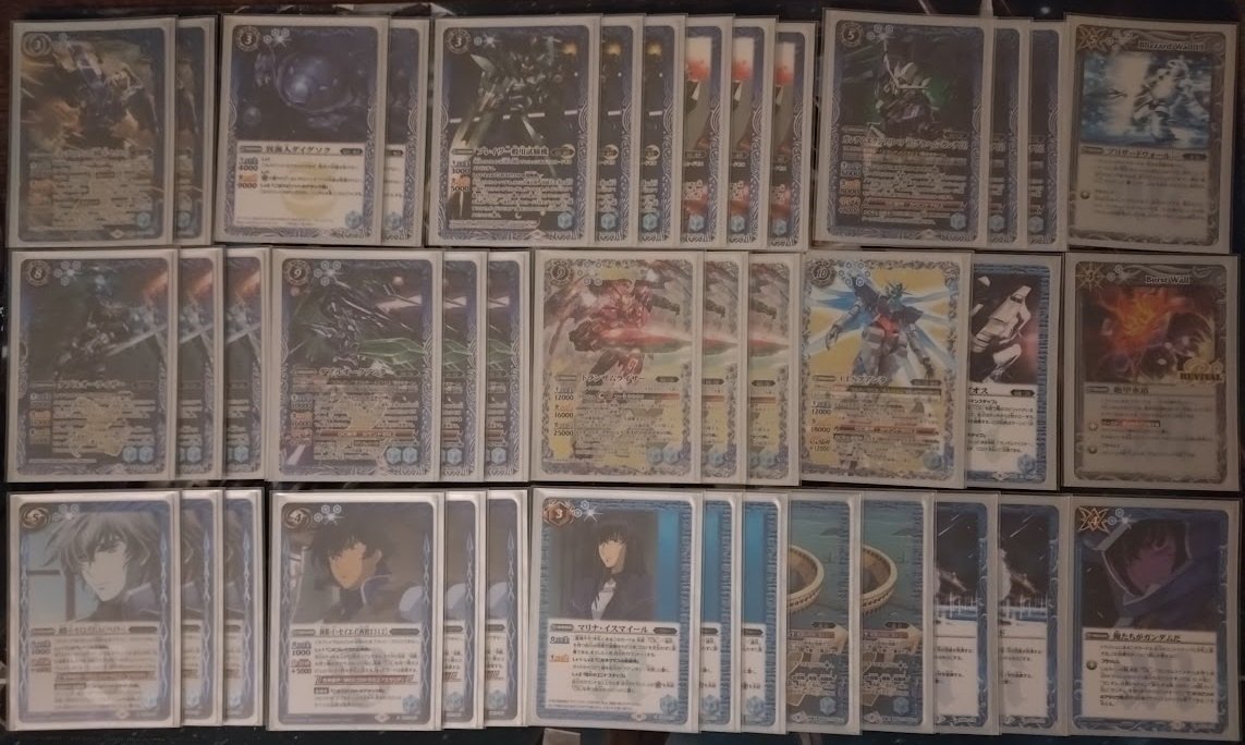 更なる対話を目指す！ 両刀契約ダブルオーデッキ解説 【バトスピ