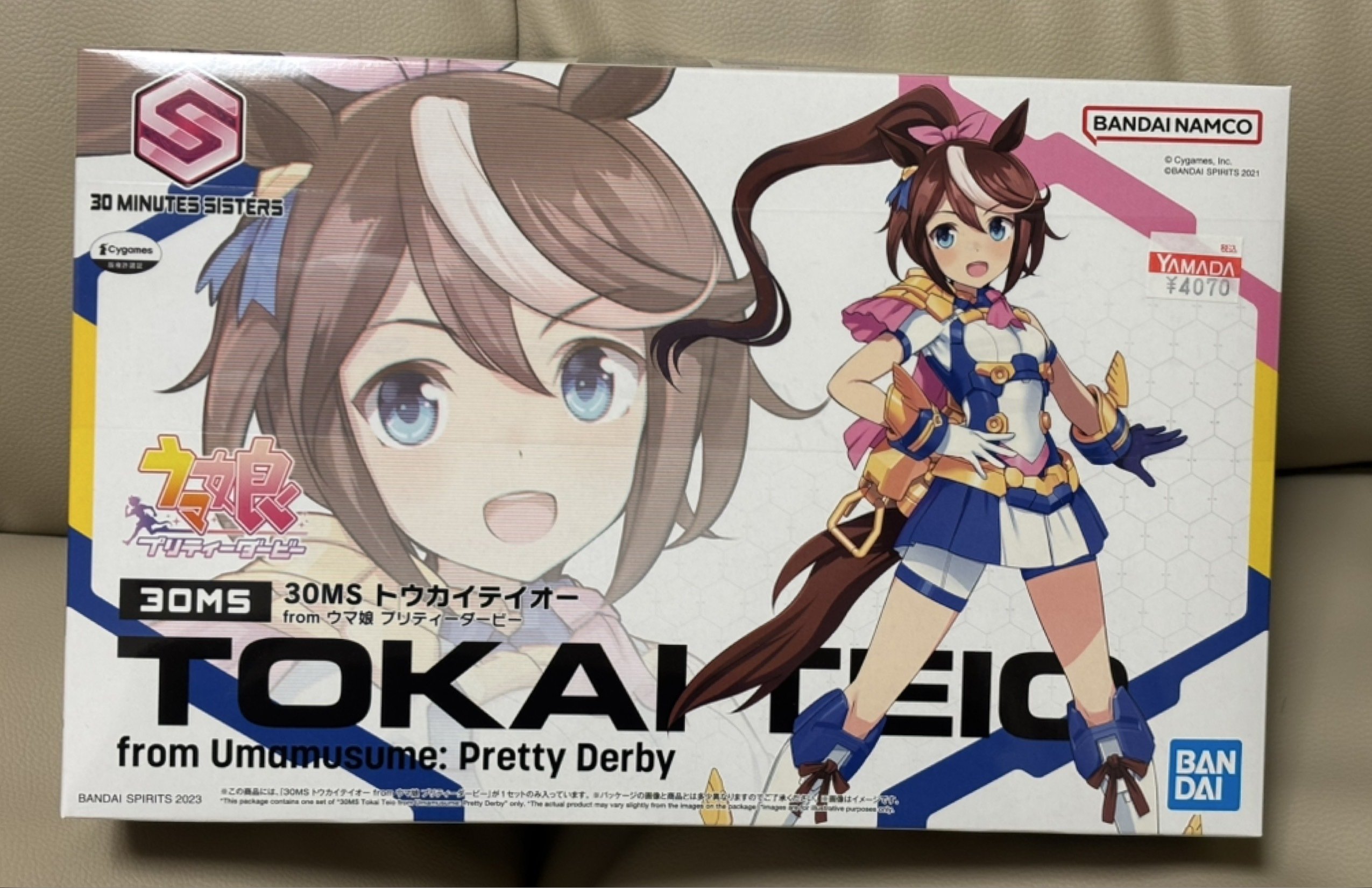 模活】トウカイテイオー（30MS.ver）｜圭（ohsui）