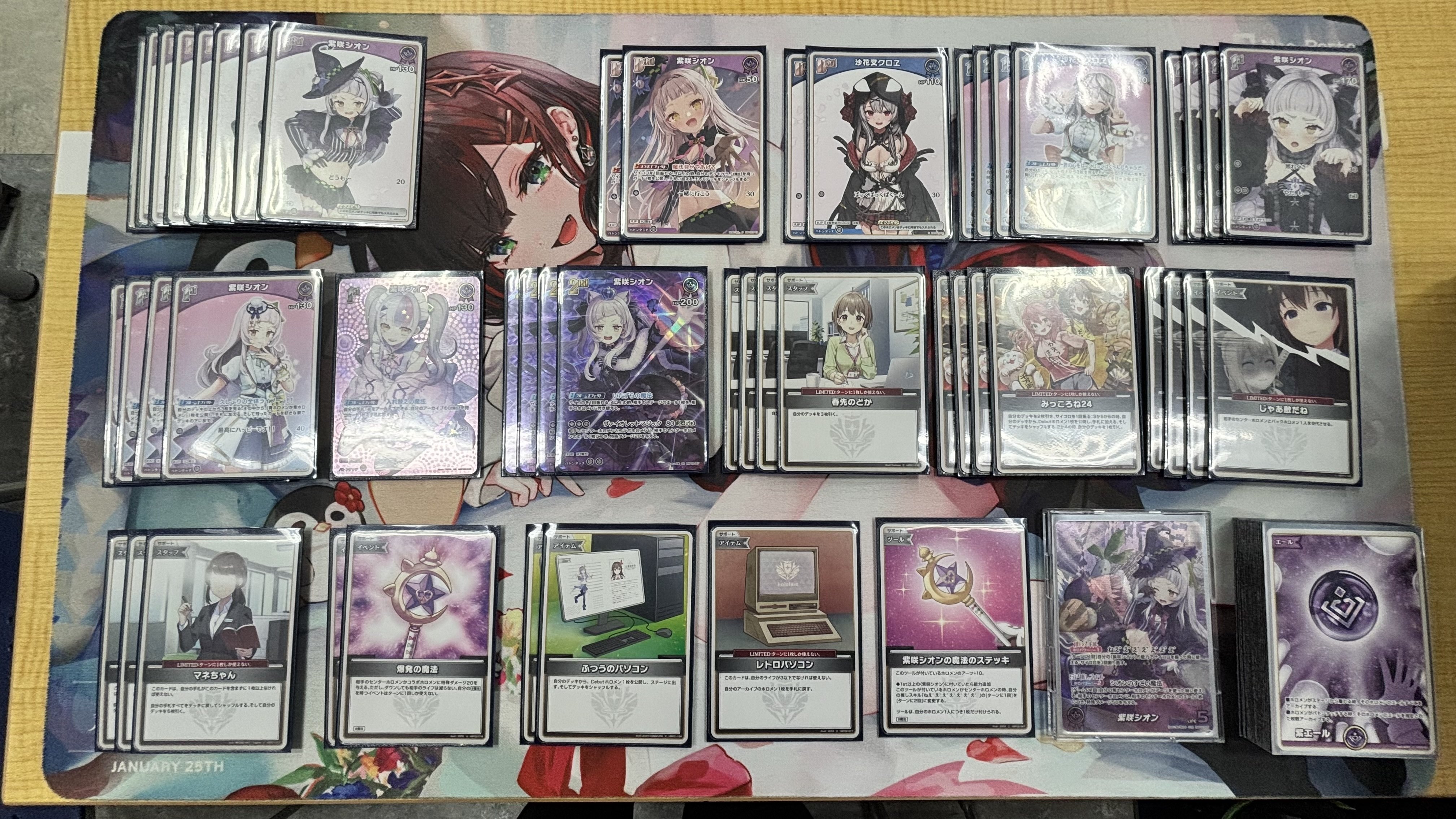 WGP2025千葉使用紫咲シオン｜しょーすけ