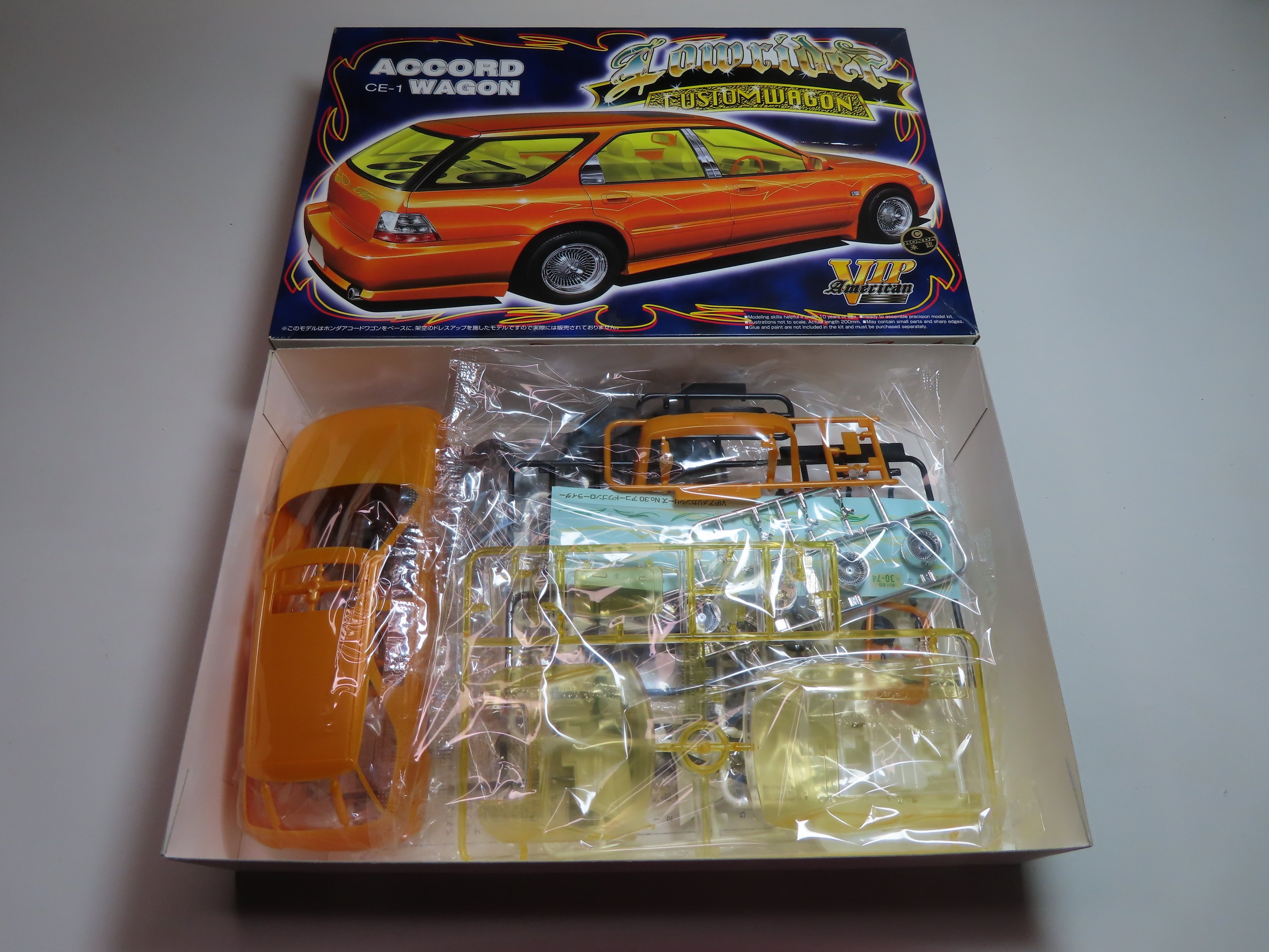 アオシマ】ACCORD WAGON CE-1｜積みプラ大好きオヤジ