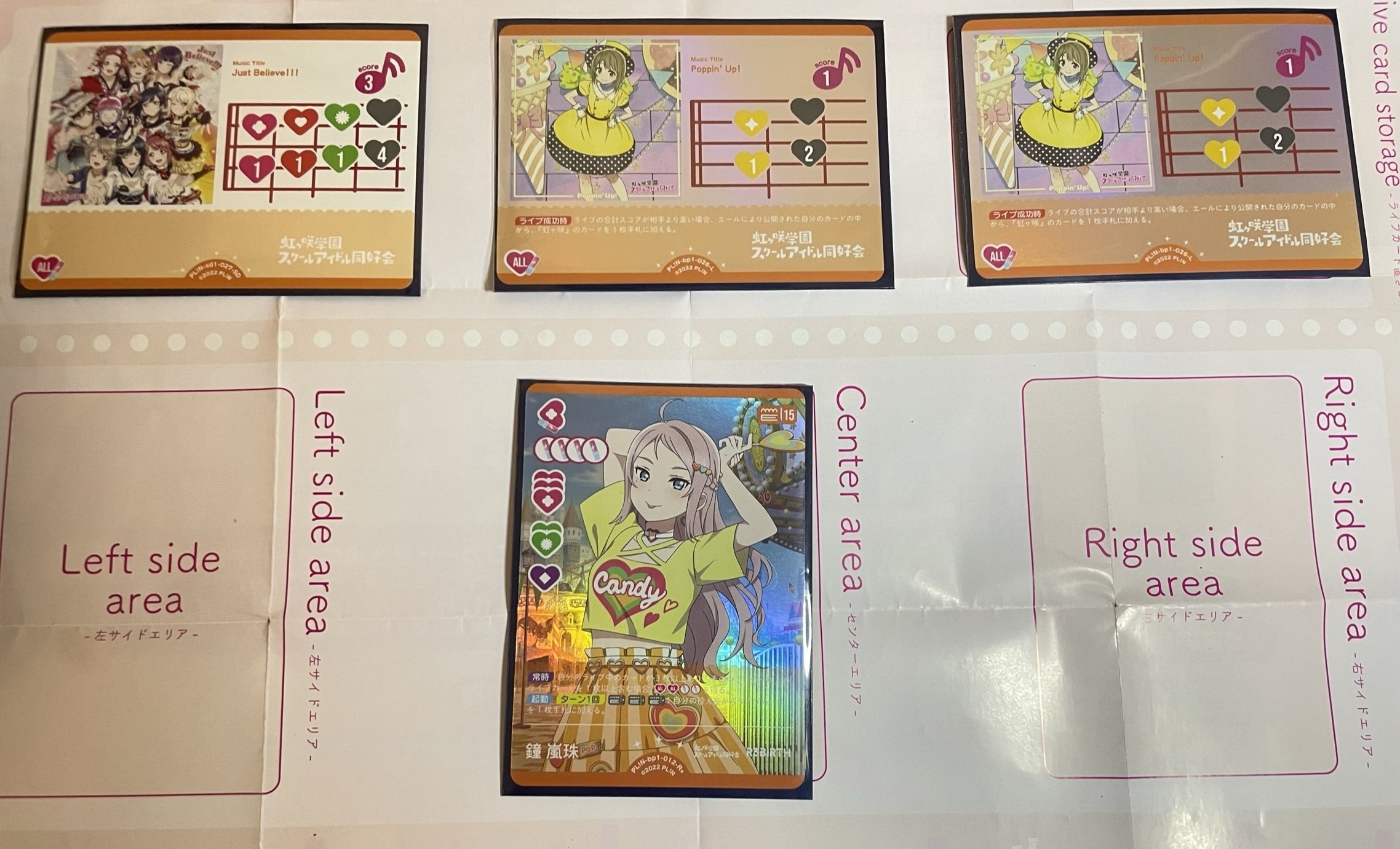 みらぱ嵐珠デッキの紹介【ラブライブカードゲーム/ラブカ】｜うどん