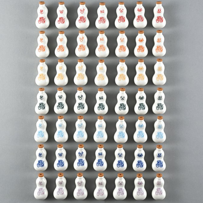 崎陽軒「金のひょうちゃん」｜新横浜