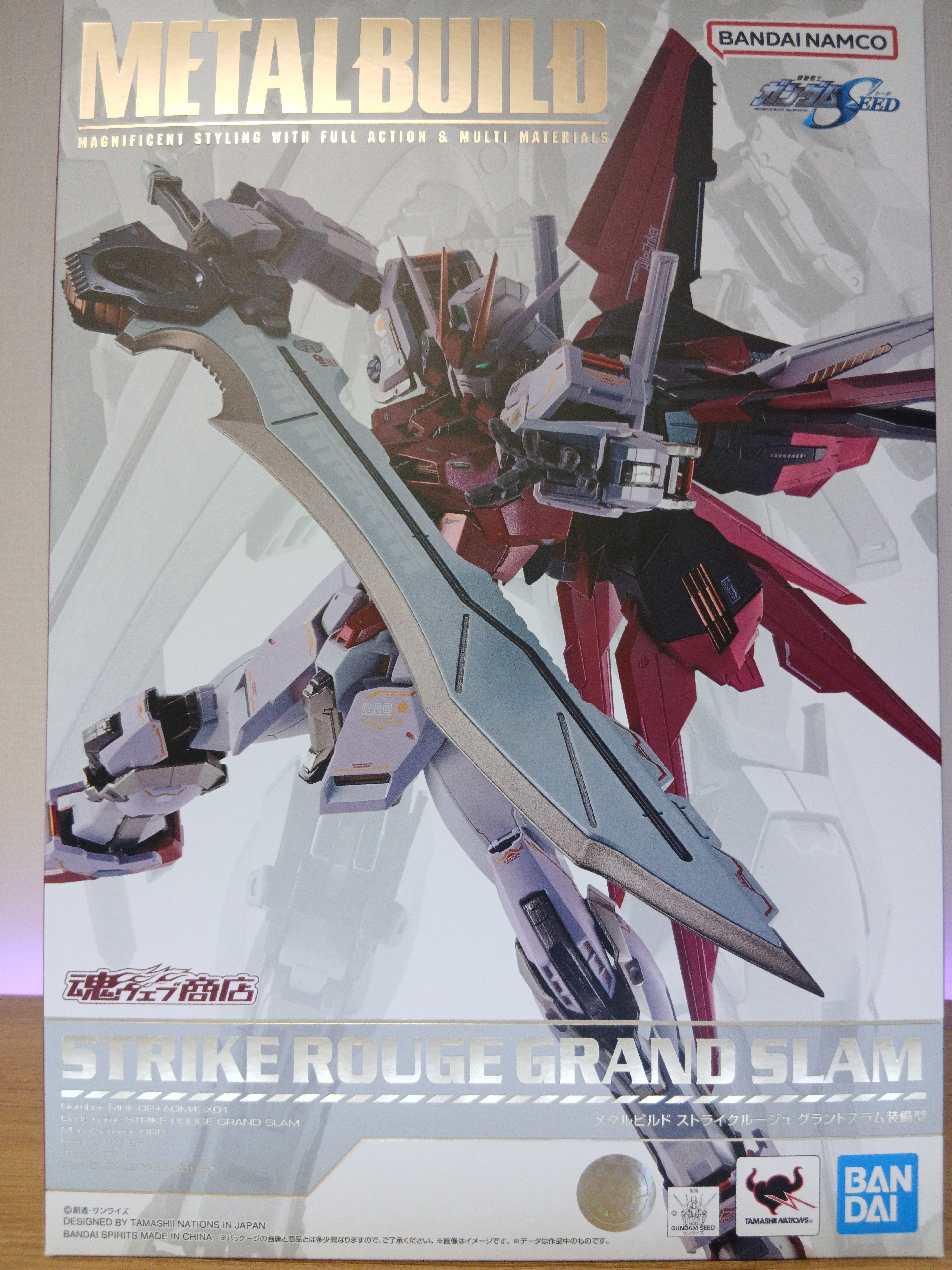 感想]METAL BUILD ストライクルージュ グランドスラム装備型｜サナ缶