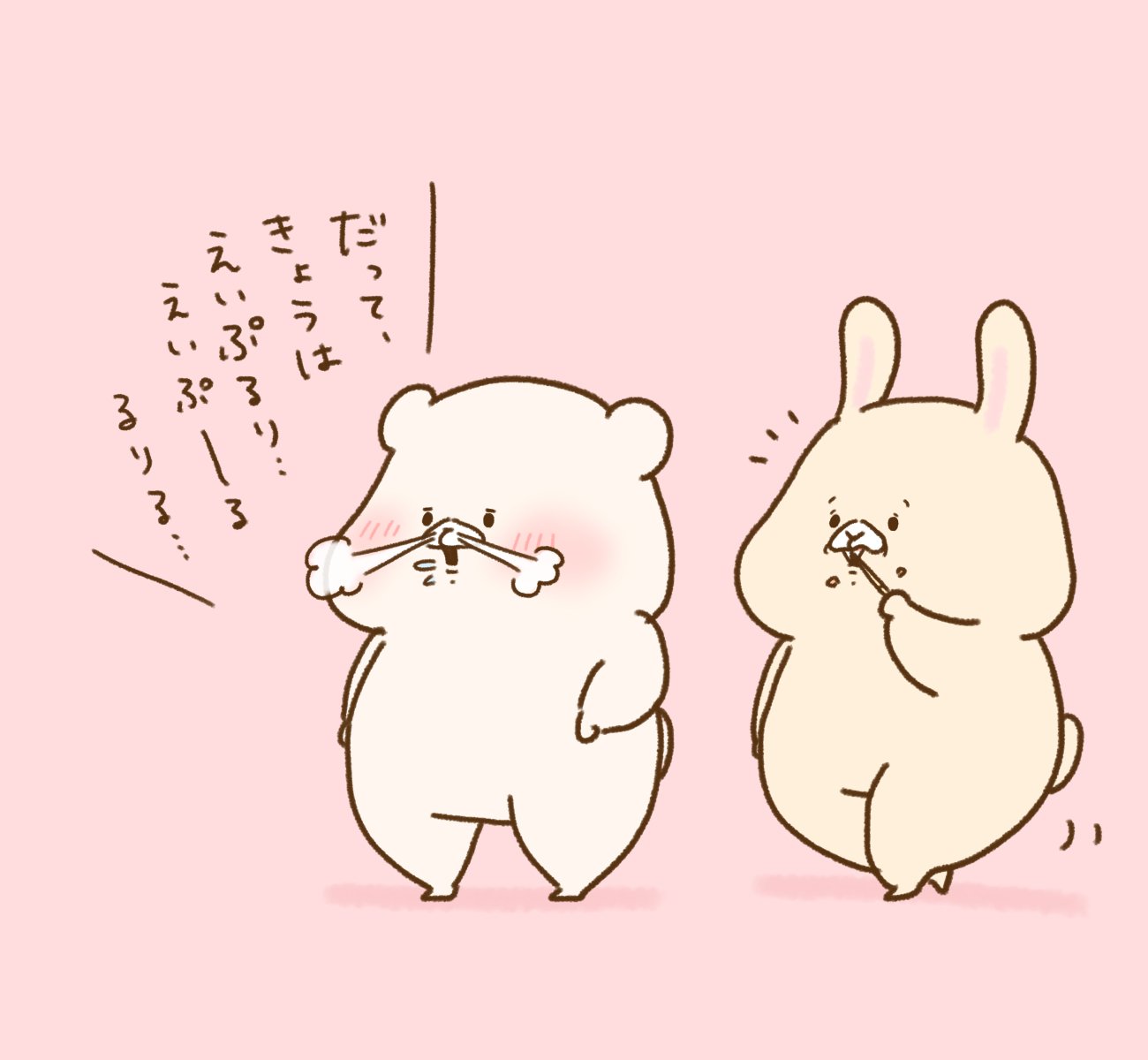 ともだちはくま 仲良し｜千秋Senshuu