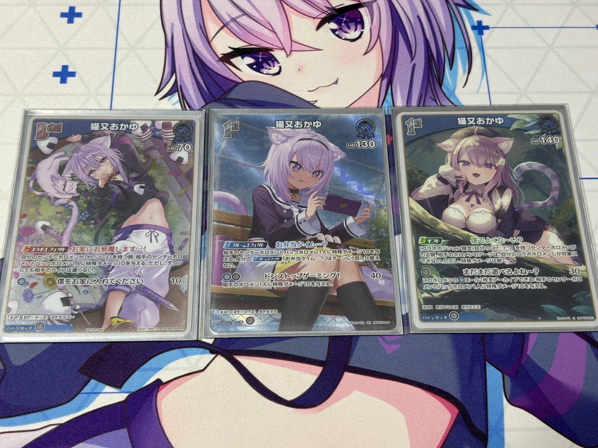 ホロカ】勝ちたい人へ“すいせい推し”おかゆクロヱ解説（2025年12月5日