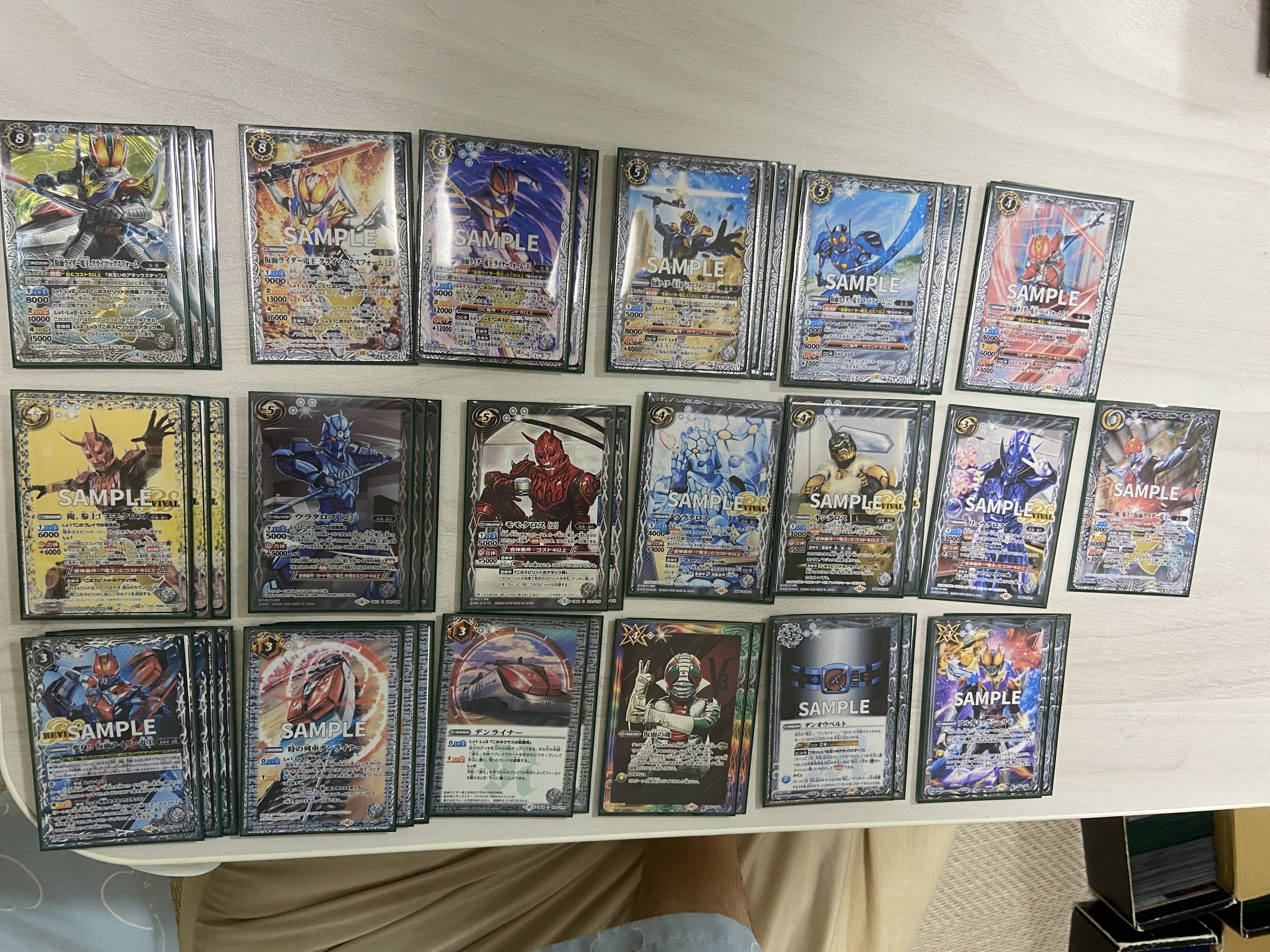 契約電王も最初からクライマックスだぜ！（全編無料）｜はぶやく