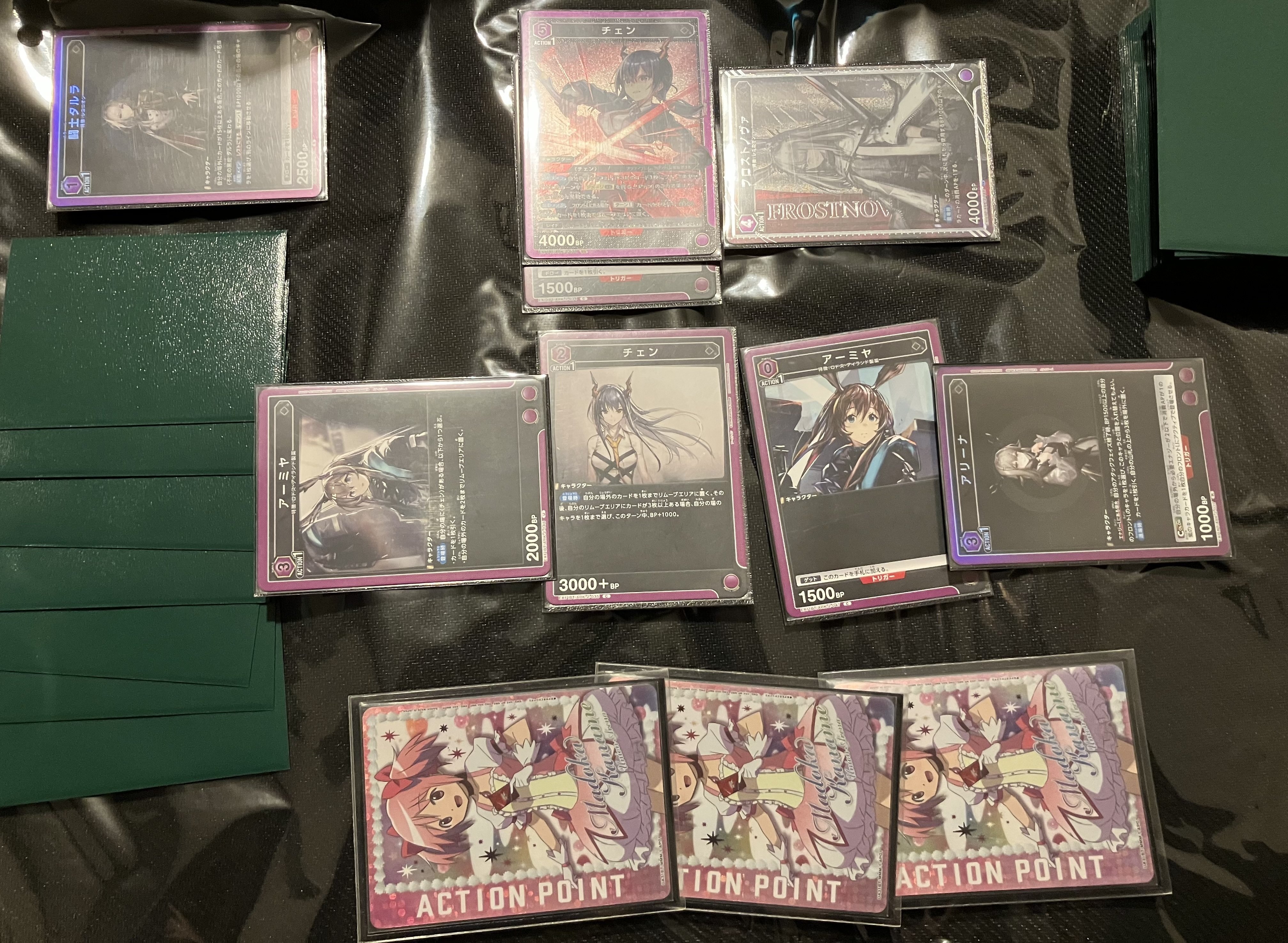 カラーアリーナ採用！？チェンアーミヤデッキ解説｜ラッフィ