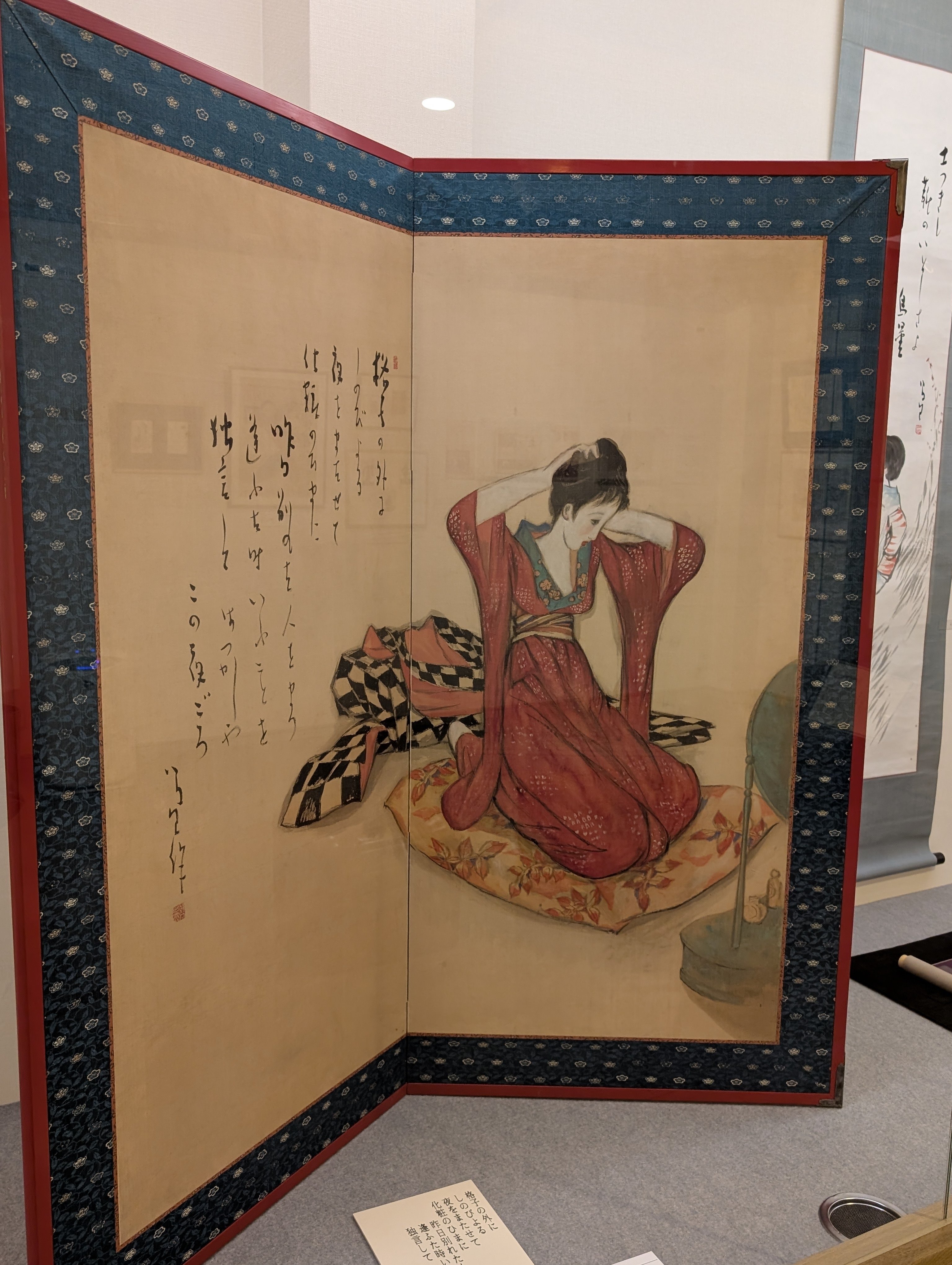 超絶ペン画で味わう美少年すぎる剣士たち【伊藤彦造展@弥生美術館】｜Nyori