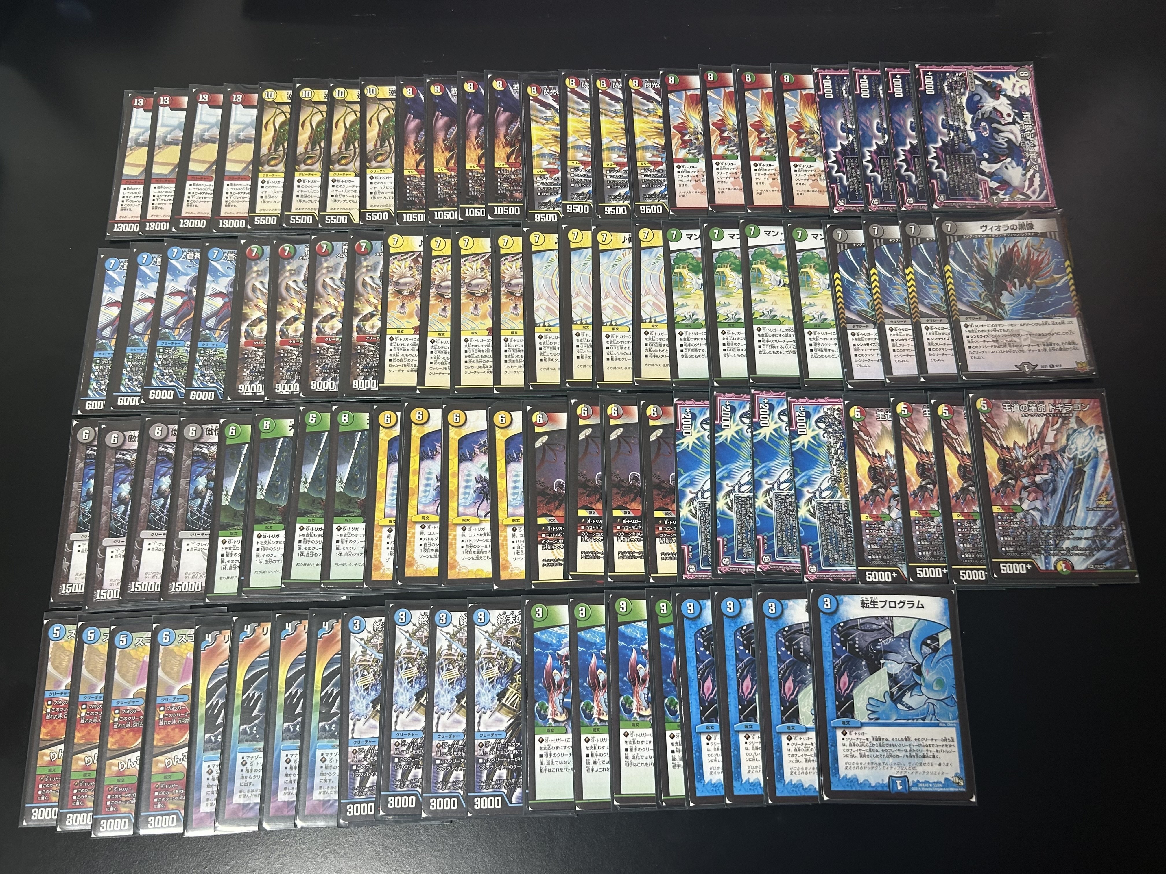 デスクルーザータワー 最新版｜masa