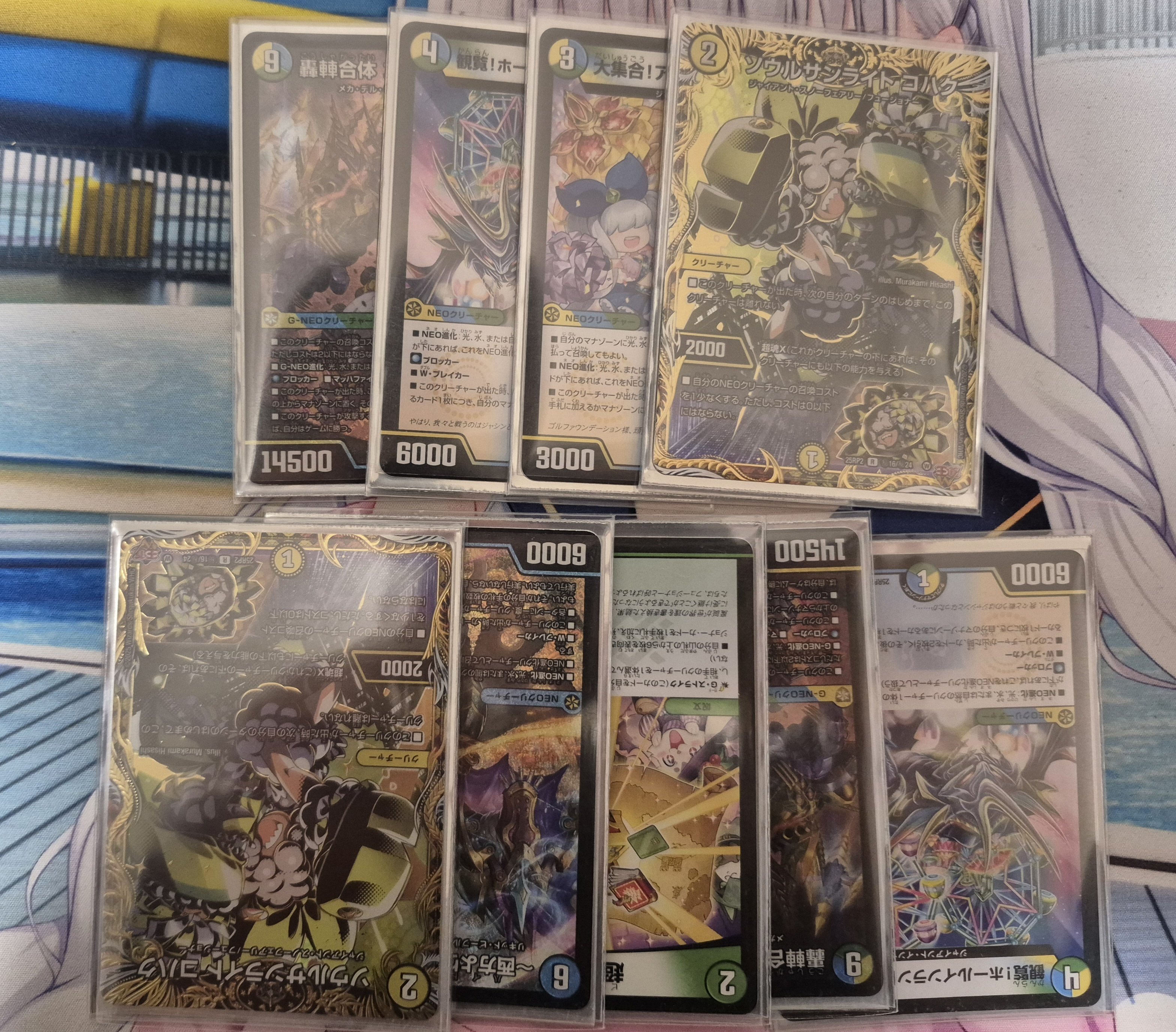 オリジナルで今熱い!?トリーヴァゴルギーオージャーについて。｜シン