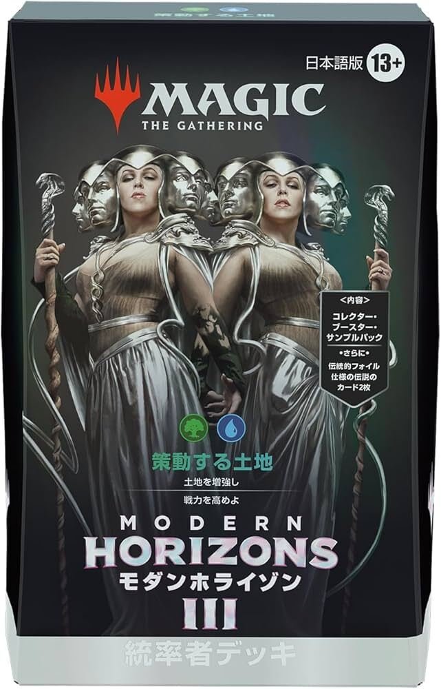 EDH】カードパワーの上限を突き敗れ！！！ 5KEDH ヴェズーヴァの女王