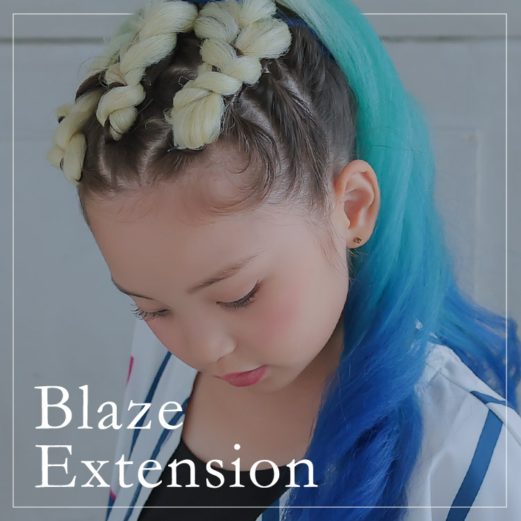 カラーエクステ ダンス キッズ/ブレイズエクステ[wgt816]