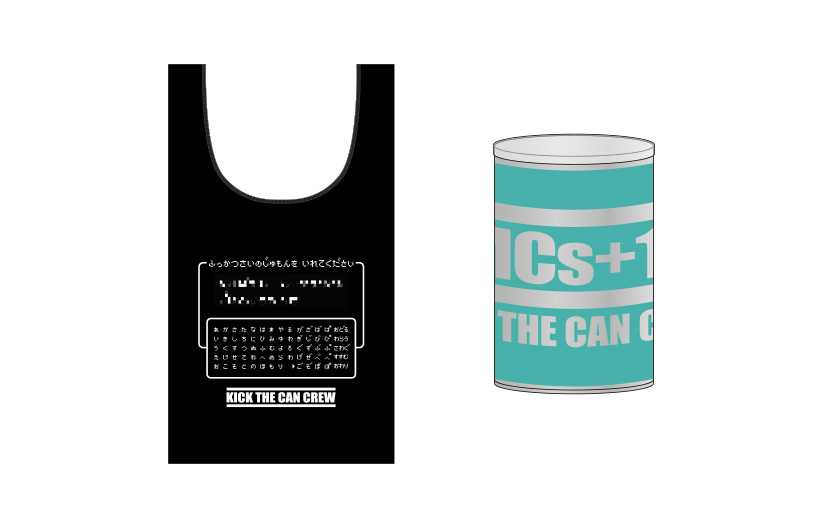 KICK THE CAN CREW（キック・ザ・カン・クルー） | 神輿ロッカーズ