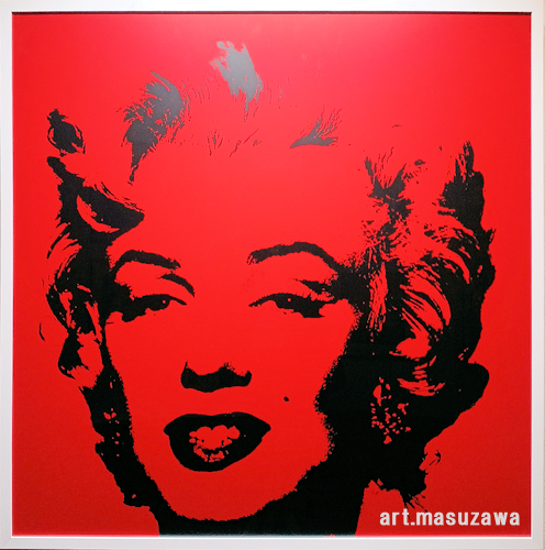 アンディー・ウォーホル | 額縁・絵画販売 Masuzawa