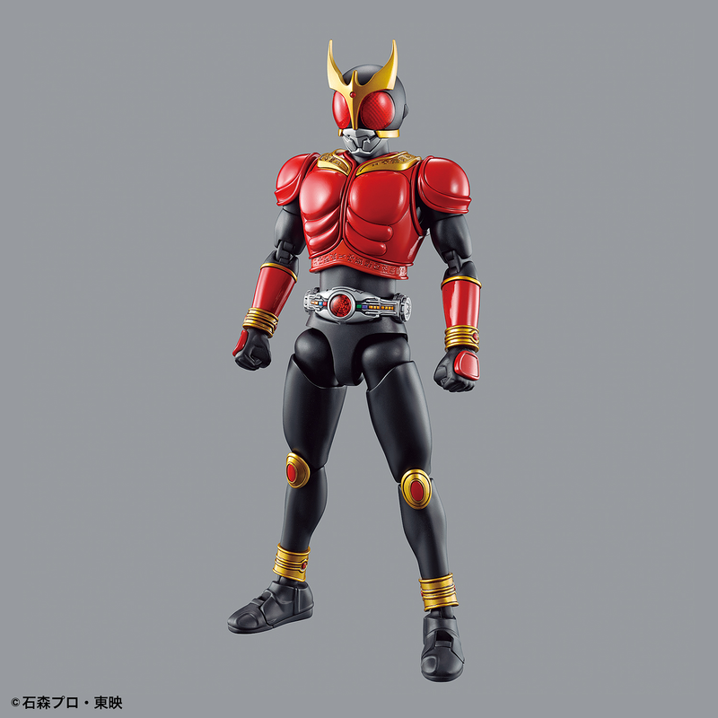 Bandai Figure-rise Standard Kamen Rider Kuuga Mighty Form - Argama