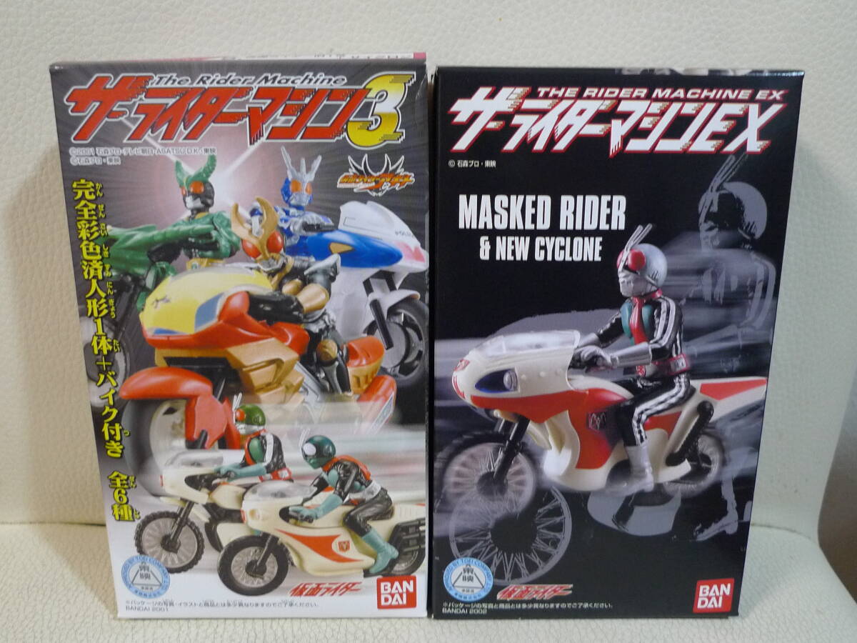 2026年最新】Yahoo!オークション -仮面ライダー 旧1号 サイクロン号の