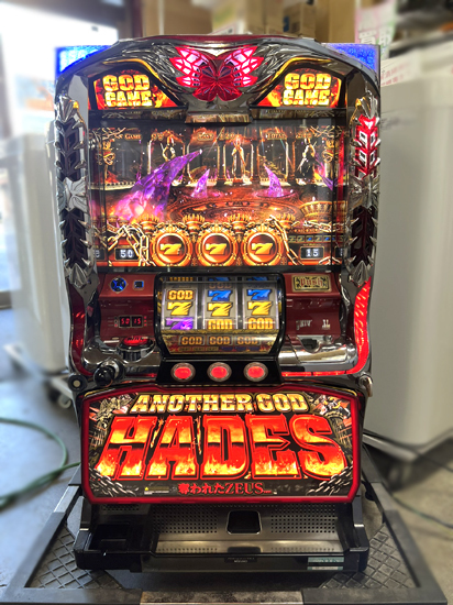 2026年最新】Yahoo!オークション -アナザーゴッドハーデス パチスロ