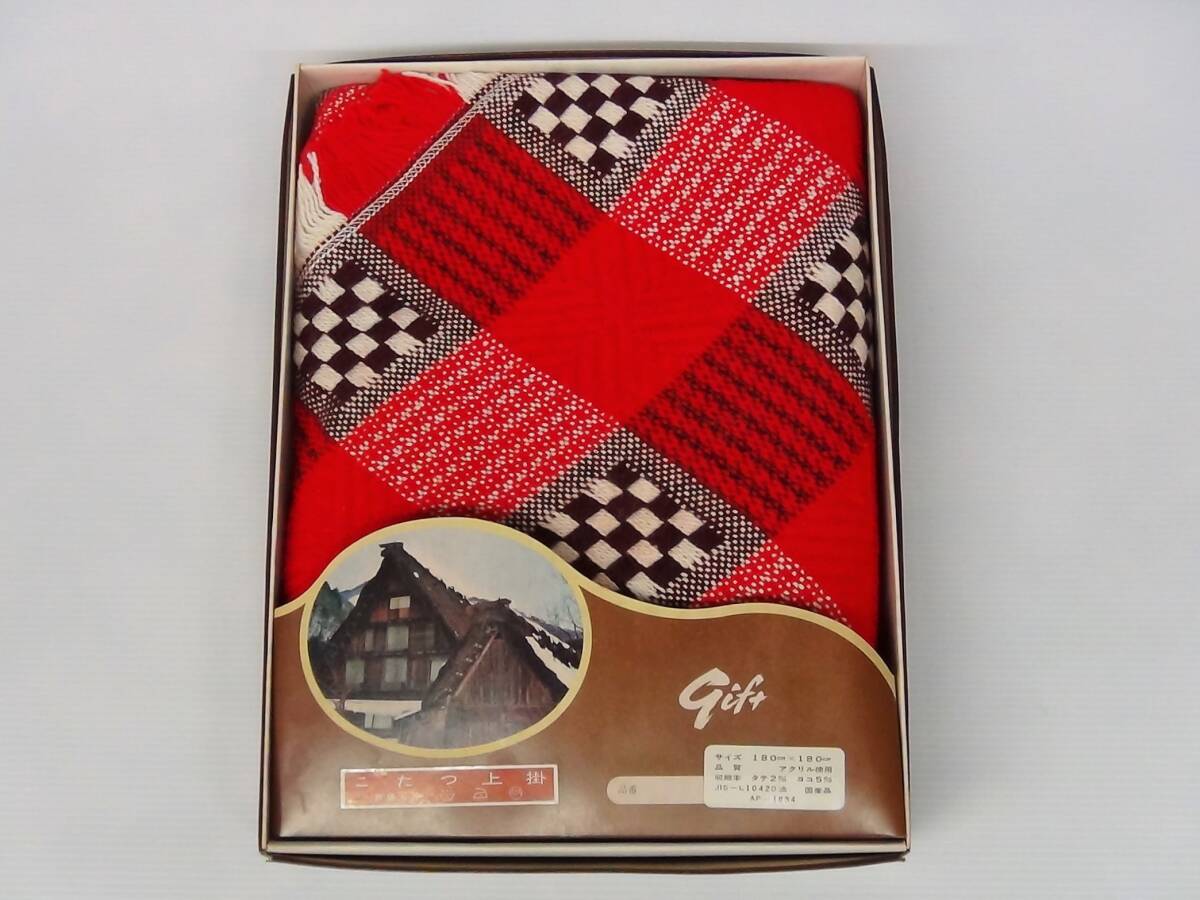 Yahoo!オークション -「昭和レトロ」(こたつ布団) (こたつ)の落札相場