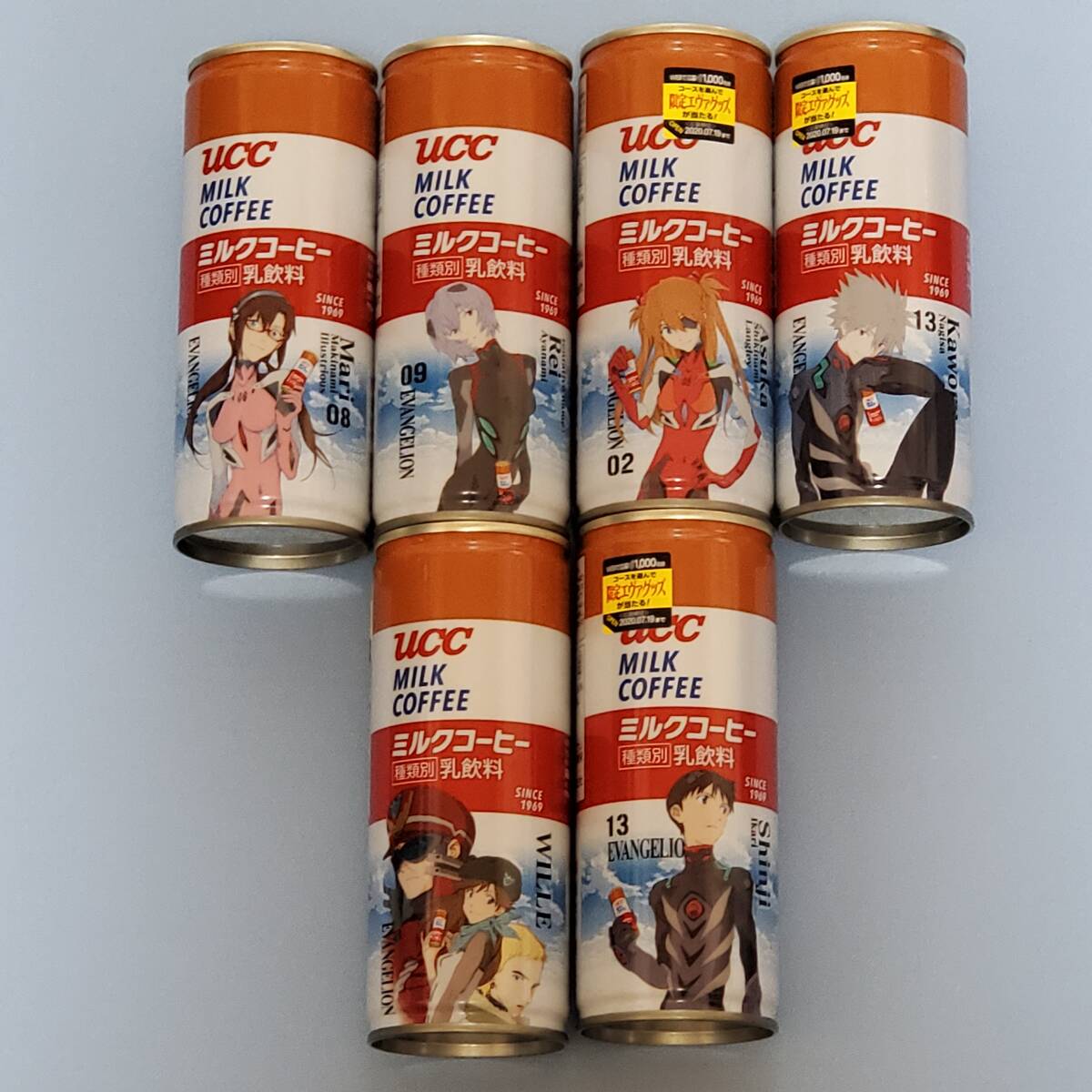 2026年最新】Yahoo!オークション -ucc缶コーヒーエヴァンゲリオン缶の